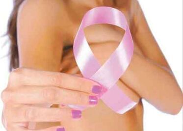 Buscan motivar prevención del cáncer de mama