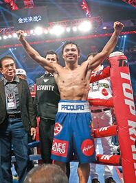 Patrocinios por 2.25 mdd a Manny