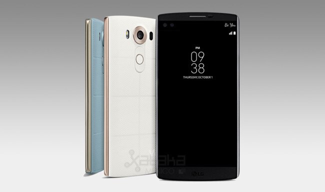 Llegan los móviles más avanzados de LG