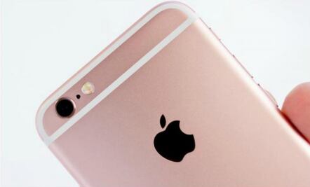 Apple prohíbe el uso del iPhone y el iPad para minar criptomonedas