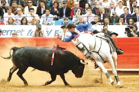 Comienza la Feria del Toro 2014