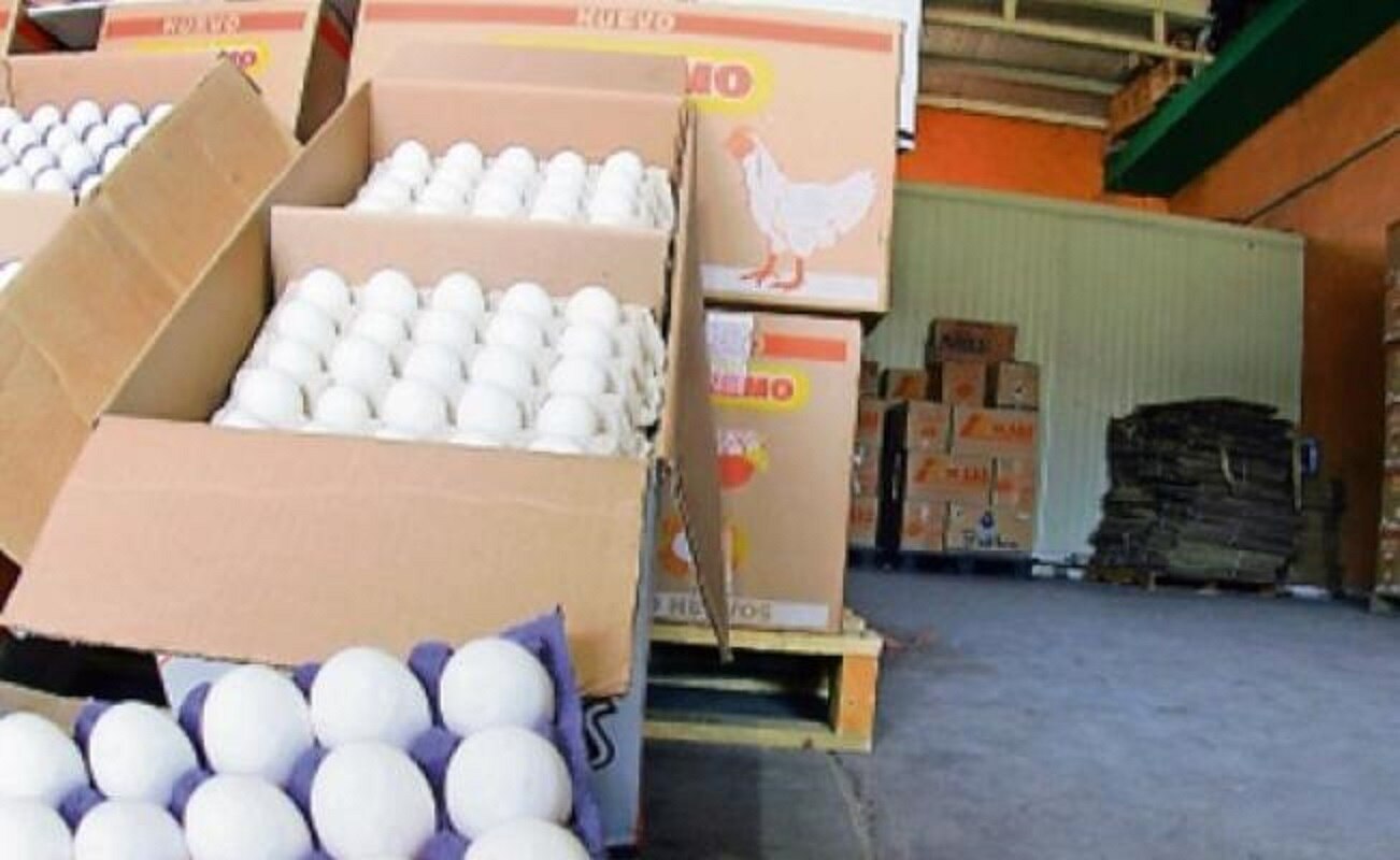 Bachoco adquiere una empresa en Alabama