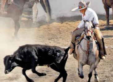 Se inaugura la fiesta charra