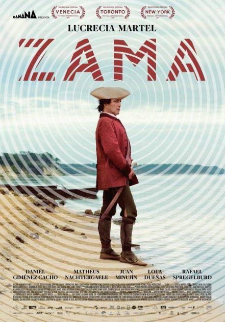 63 Muestra internacional de cine llega a Querétaro