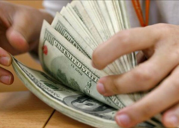 Al alza reservas internacionales