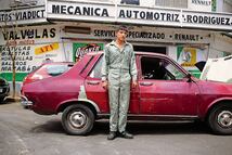 MX Street Photo Fest presenta Los Que de Powell