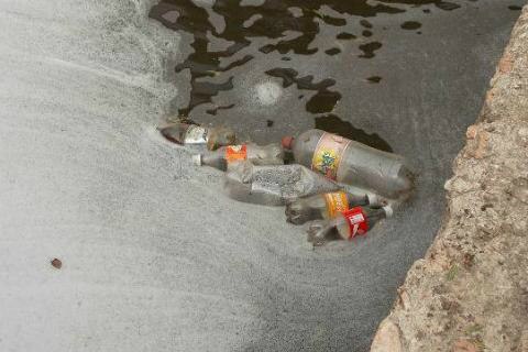 Invierte Medio Ambiente 108 mdp