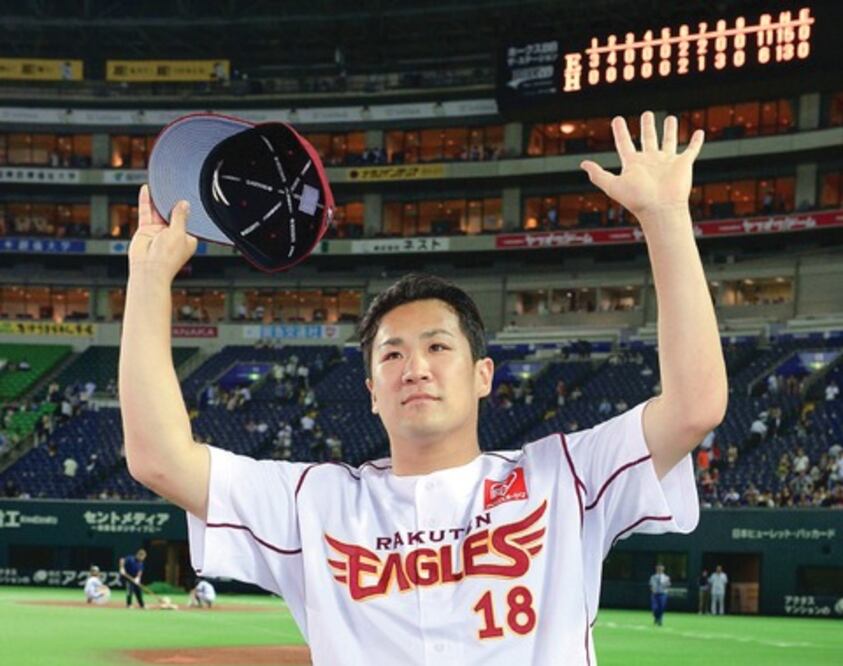 Jeter aplaude la llegada de Tanaka