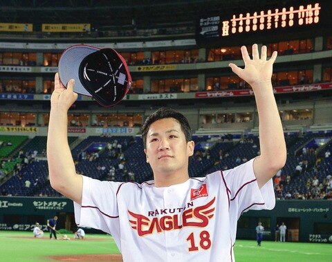 Jeter aplaude la llegada de Tanaka