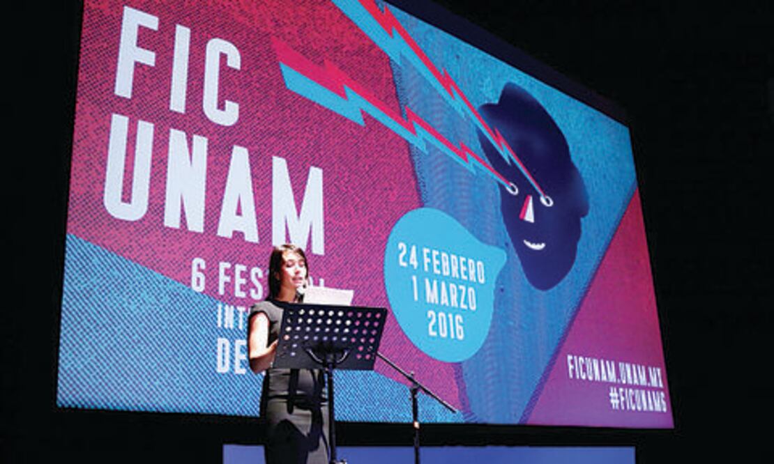 FICUNAM siempre busca la vanguardia