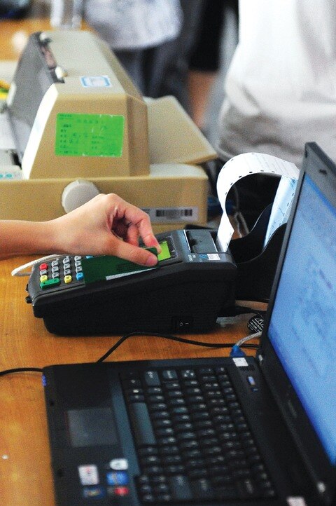 Impulsan pagos con medios electrónicos