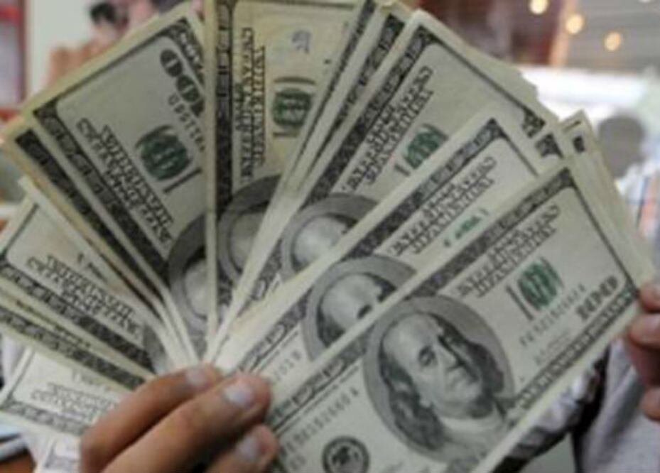 Reservas internacionales sufren baja de 140 mdd