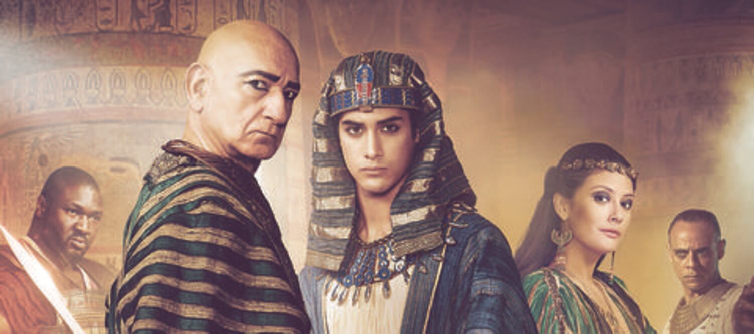 Los mundos de Kingsley