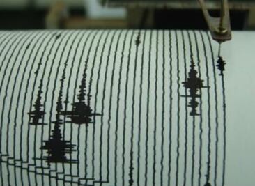 Activado protocolo antisismos