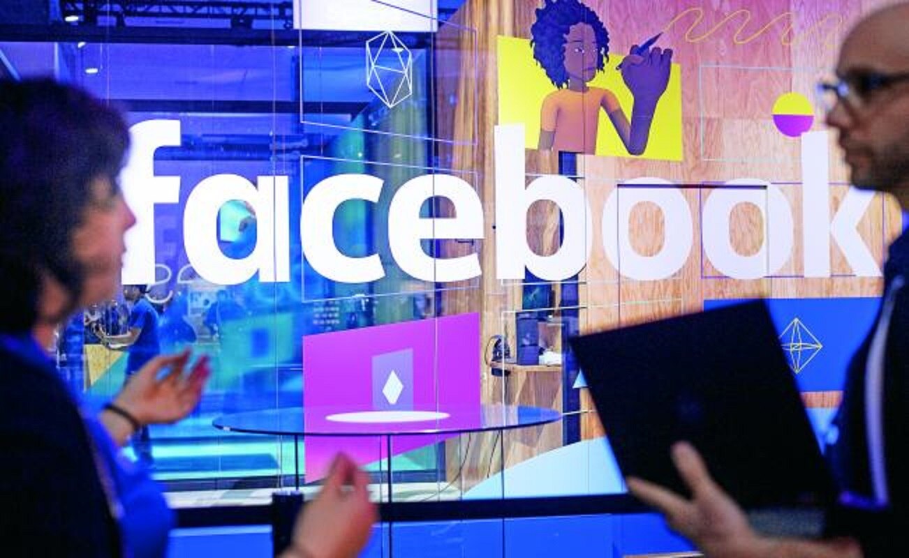 ¿Buscas empleo? usa Facebook para encontrarlo