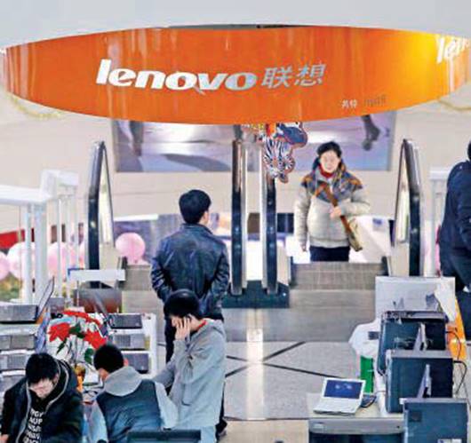 Lenovo, una década de innovacion
