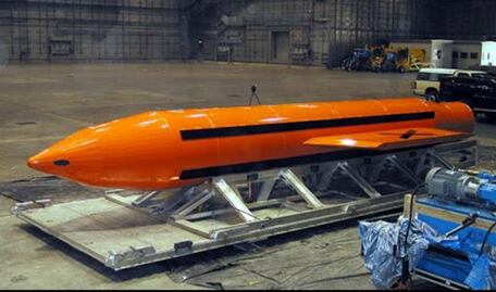 EU lanza sobre Afganistán la bomba no nuclear más potente jamás creada