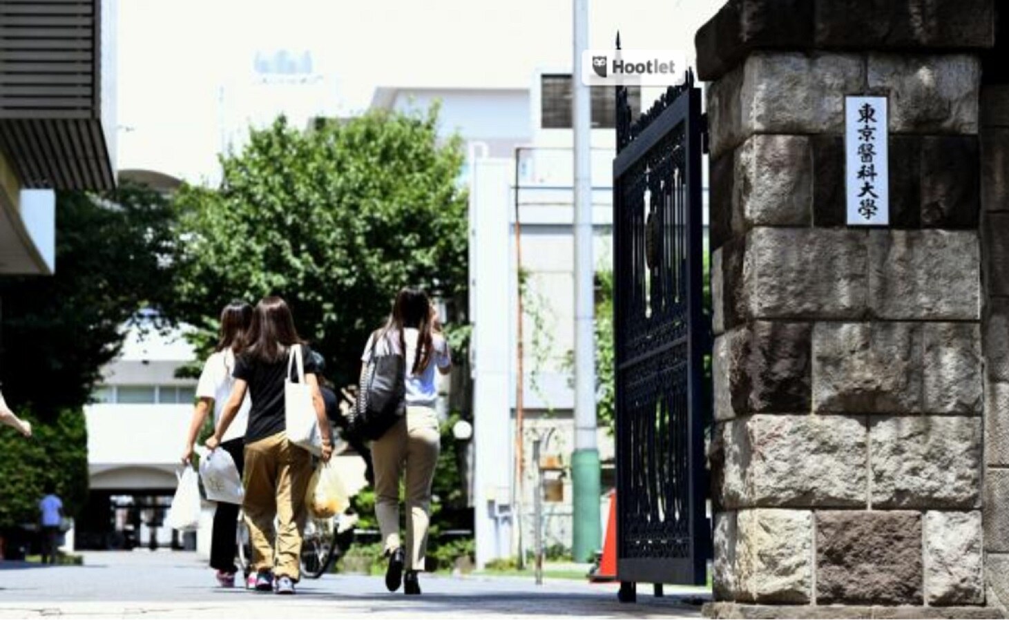 Universidad Médica de Japón evitó admitir mujeres