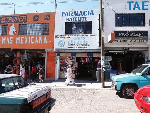 Comerciantes denuncian asaltos