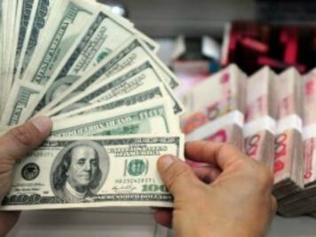 Ofrecen dólar en $12.45 