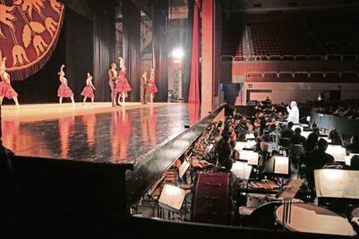 OFEQ y Cubaladanza, coordinación perfecta