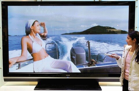 IFT abrirá un centro telefónico