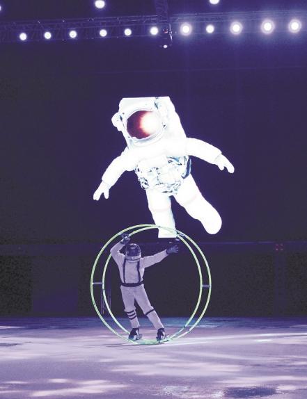 Fantasía sobre hielo
