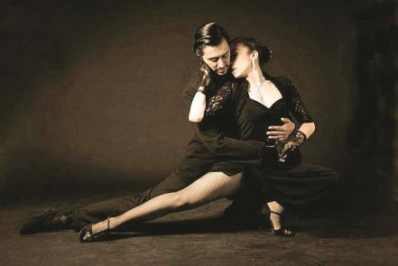 Presentan su Danza Maligna