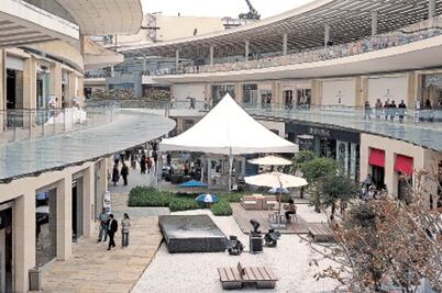 Planean inversión de 13.2 mmdd