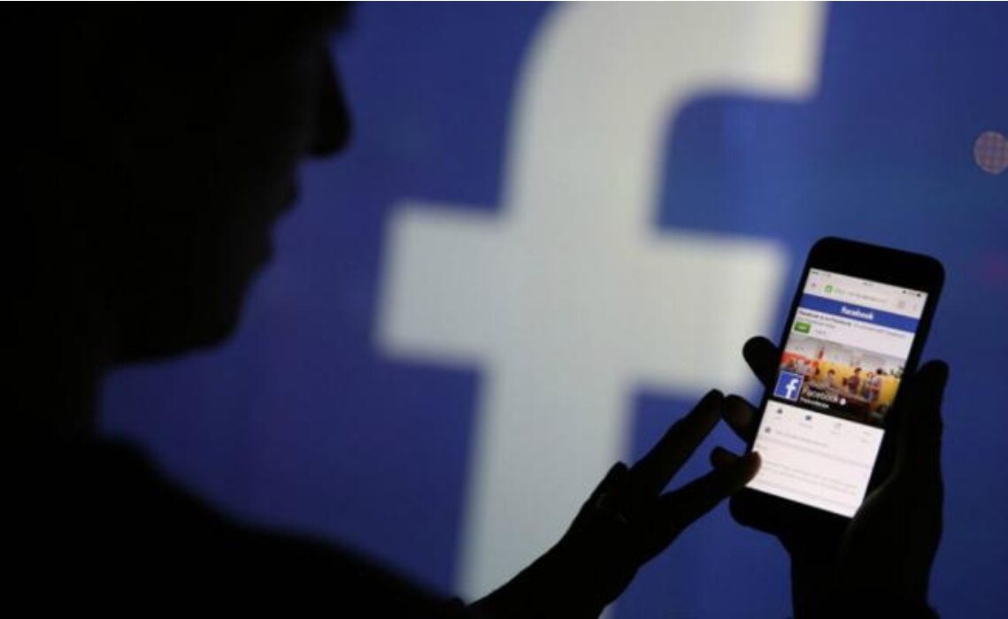 Muchos usuarios no saben de las medidas de seguridad que Facebook integra para que su cuenta sea más segura