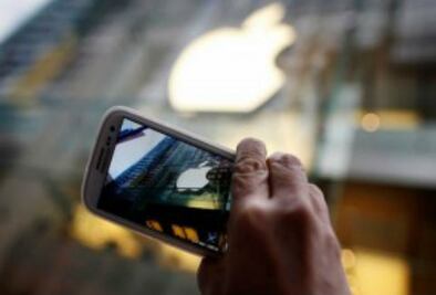 Apple llega a 50 mil millones de descargas