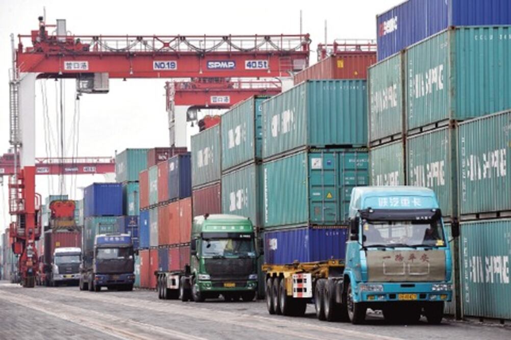 Japón busca aumentar el comercio 