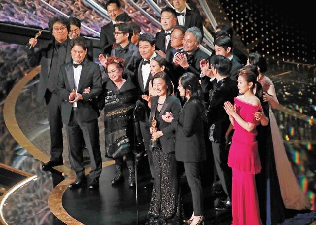 Parásitos invaden el Oscar