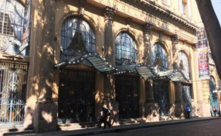 Nuevo logo de CDMX ya luce en el Teatro de la Ciudad