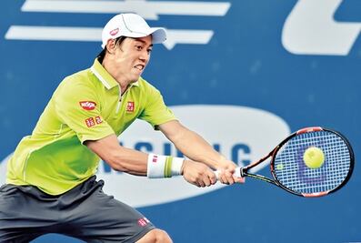 Nishikori, auténtico guerrero