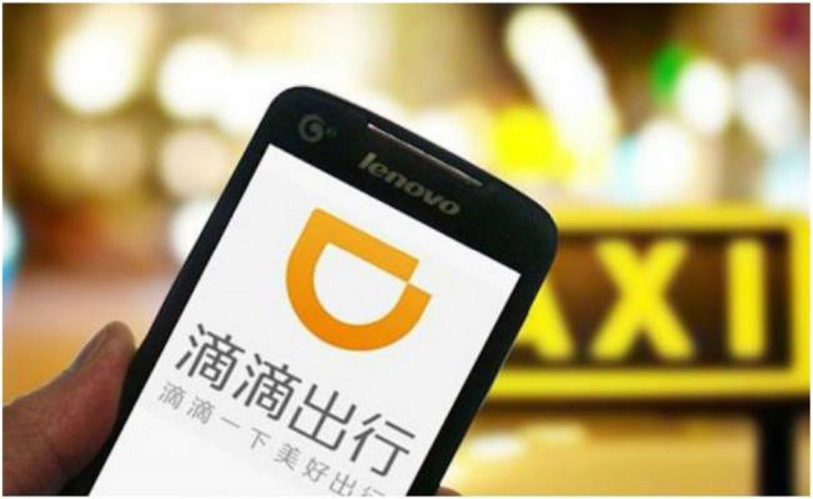 Didi Chuxing, el Uber chino, llega a México en 2018