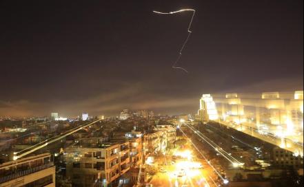 EU bombardea Siria