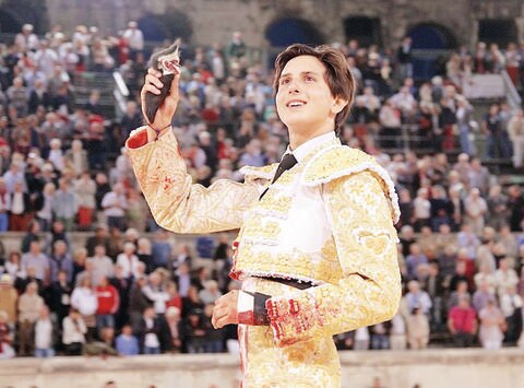 Fiesta taurina en Juriquilla