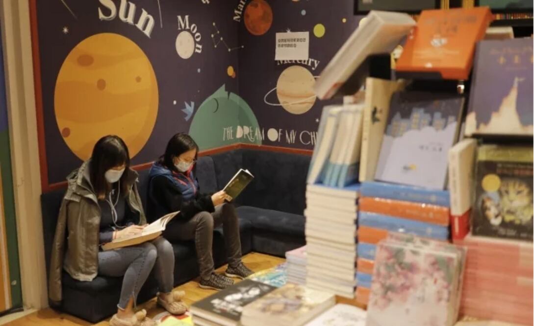 Foto: EFE/EPA/WU HONG, archivo